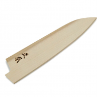 Masamoto wooden Saya for Gyutou 210mm