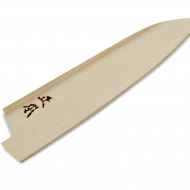 正本 木製刀套 小刀 *150mm